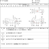 Мотоцикл Suzuki BURGMAN 200