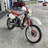 Мотоцикл Yamaha DT200R с пробегом 14595 km