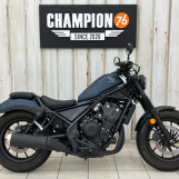 Мотоцикл Honda REBEL CMX500 с пробегом 2404 km