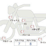 Мотоцикл Honda GL1800 TRIKE з пробігом 11746 km