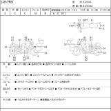 Мотоцикл Kawasaki ESTRELLA RS з пробігом 14415 km