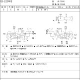 Мотоцикл Yamaha SEROW XT225 з пробігом 13481 km