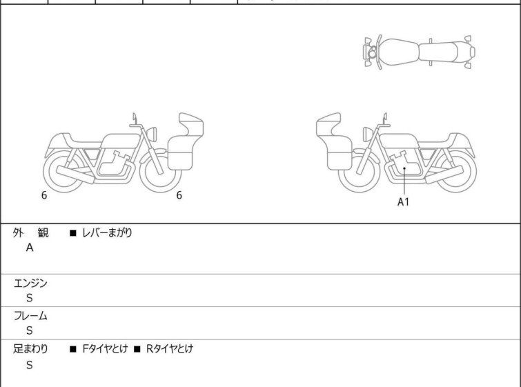 Мотоцикл Yamaha MT-09 с пробегом 4656 km