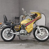 Мотоцикл Honda CM250T с пробегом 35969 km