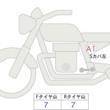Мотоцикл Kawasaki MEGURO S1 з пробігом 3630 km