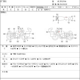 Мотоцикл Kawasaki BALIUS ZR250 с пробегом 30733 km