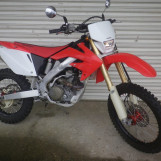 Мотоцикл Honda CRF250X