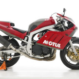 Мотоцикл Suzuki GSX-R1100 с пробегом 20576 km