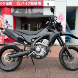 Мотоцикл Honda CRF250M с пробегом 19990 km