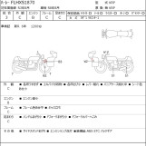 Мотоцикл HD STREET GLIDE FLHXS1870 с пробегом 1357 km