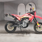 Мотоцикл Honda CRF250M с пробегом 26823 km
