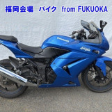 Мотоцикл Kawasaki NINJA250R с пробегом 30593 km
