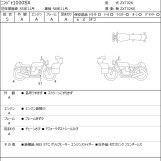 Мотоцикл Kawasaki NINJA1000SX с пробегом 5843 km