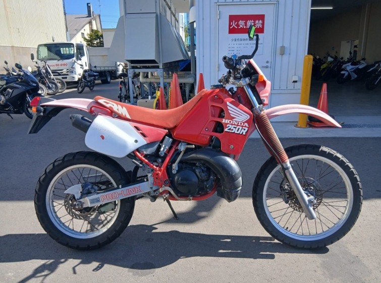 Мотоцикл Honda CRM250R з пробігом 18616 km