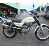 Мотоцикл Honda SILK ROAD с пробегом 18397 km