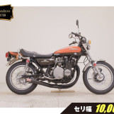 Мотоцикл Kawasaki Z1 900 SUPERFOUR з пробігом 39744 m