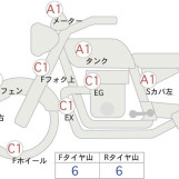 Мотоцикл Honda AFRICATWIN CRF1000LD с пробегом 26905 km