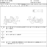 Мотоцикл Kawasaki W650 с пробегом 27704 km