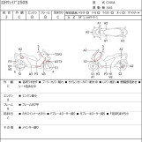 Мотоцикл Suzuki SKYWAVE 250 с пробегом 22984 km