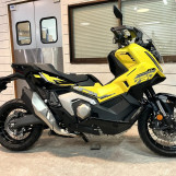 Мотоцикл Honda X-ADV750 з пробігом 1161 km