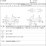 Мотоцикл Suzuki GEMMA250 с пробегом 39294 km