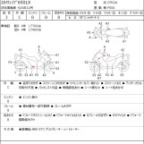 Мотоцикл Suzuki SKYWAVE 650LX с пробегом 18894 km