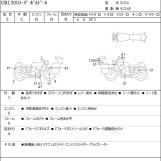 Мотоцикл Honda CB1300SF BOLDOR с пробегом 62254 km