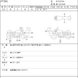 Мотоцикл Kawasaki MEGRO S1 з пробігом 6570 km