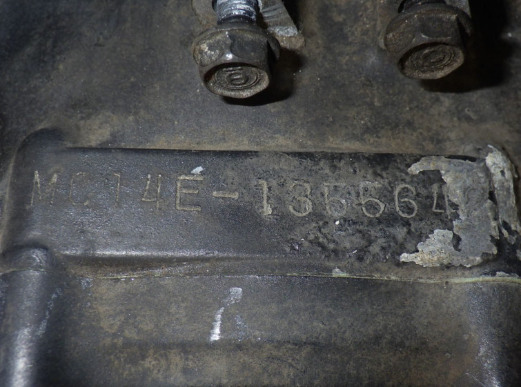 Мотоцикл Honda JADE CB250 с пробегом 5355 km