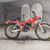 Мотоцикл Honda TLR200 с пробегом 10060 km