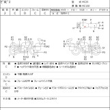 Мотоцикл Honda VT250 SPADA з пробігом 31106 km