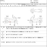 Мотоцикл Yamaha MAXAM250 с пробегом 8957 km