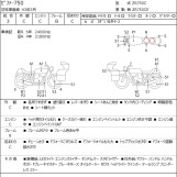 Мотоцикл Kawasaki ZEPHYR750 с пробегом 24362 km