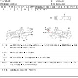Мотоцикл Kawasaki NINJA650 з пробігом 63937 km