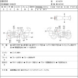 Мотоцикл Honda GB350 з пробігом 6422 km