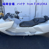 Мотоцикл Yamaha MAXAM250 с пробегом 83026 km