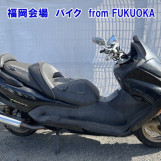 Мотоцикл Honda FORZA Z з пробігом 17326 km