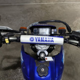 Мотоцикл Yamaha DT250 с пробегом 60878 km