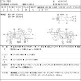 Мотоцикл Kawasaki ZEPHYR750 с пробегом 63797 km