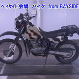 Мотоцикл Suzuki DF200 с пробегом 7498 km