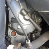 Мотоцикл Suzuki SKYWAVE 400