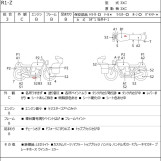 Мотоцикл Yamaha R1-Z с пробегом 24831 km