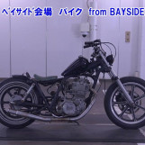 Мотоцикл Yamaha SR400-2 з пробігом 26282 km