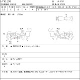 Мотоцикл Honda REBEL CMX1100 з пробігом 1924 km