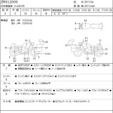 Мотоцикл Kawasaki ZRX1200S з пробігом 52928 km