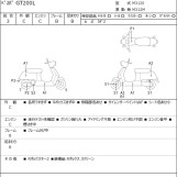 Мотоцикл Vespa GT200L з пробігом 17727 km