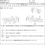 Мотоцикл KTM 390 DUKE з пробігом 32733 km