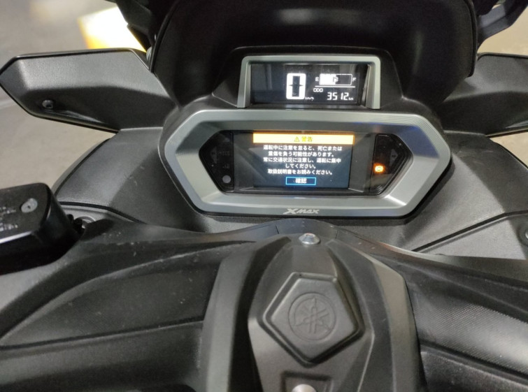 Мотоцикл Yamaha X-MAX250 з пробігом 3512 km