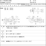 Мотоцикл HD ROCKER C FXCWC1580 з пробігом 12177 km