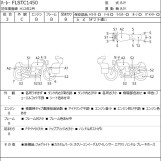 Мотоцикл HD HERITAGE FLSTC1450 з пробігом 6905 km